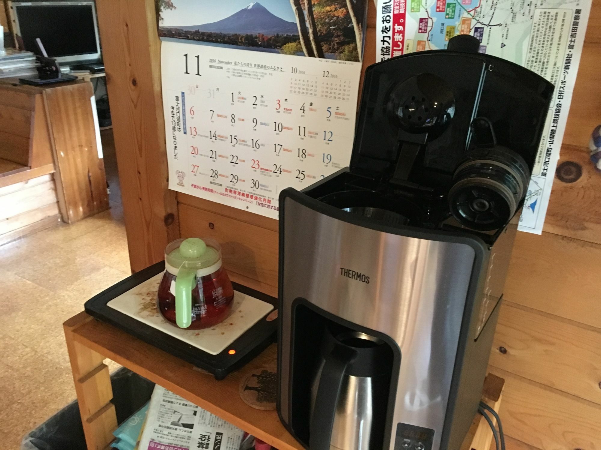 Pension Kamifusen Fujikawaguchiko Esterno foto